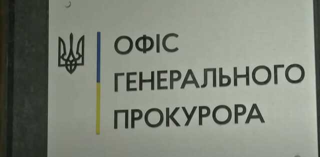 Здавав окупантам позиції військових. У Слов’янську затримали агента РФ