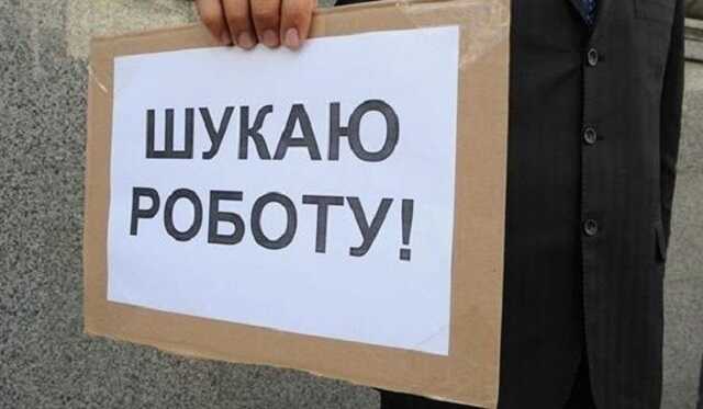 В Минэкономики показали, к каким общественным работам привлекли безработных