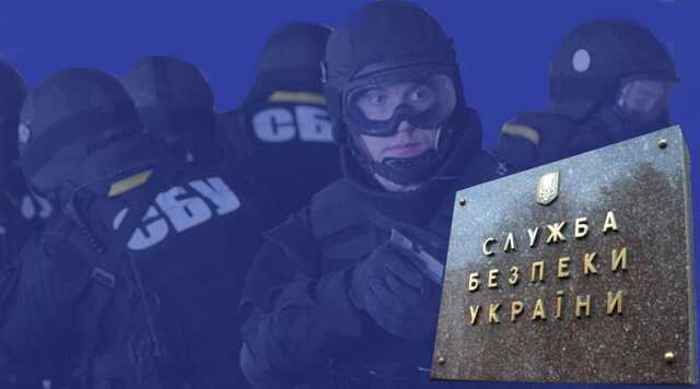 СБУ будет регистрировать свои авто