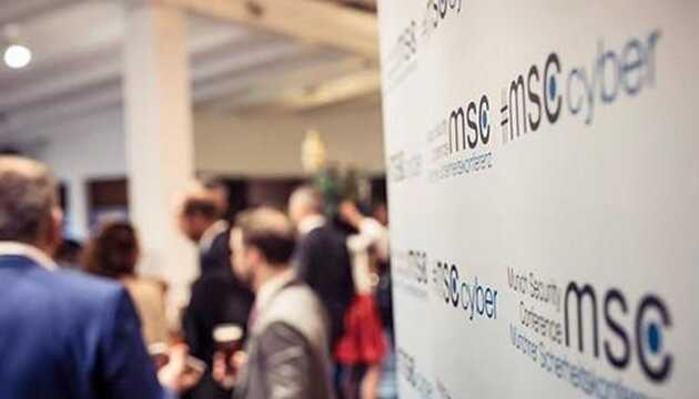 Мюнхенская конференция безопасности пройдет без российских чиновников