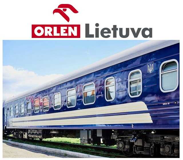 Укрзалізниця замовила зимового дизеля на мільярд у литовського виробника Orlen