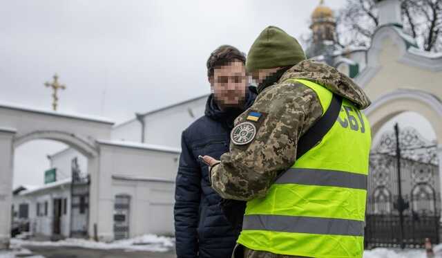 СБУ знайшла мільйони готівки та "сумнівних" росіян у церквах Московського патріархату