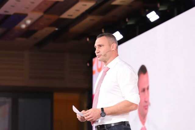 Київська влада витратить 3,3 млн гривень на інвестиційний форум