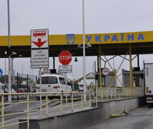 Пункти пропуску на кордонах України із трьома країнами не працюють через блекаут