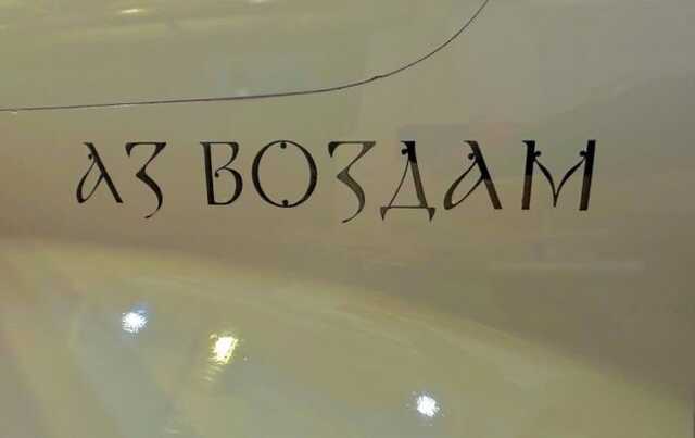 В Україні пройшли випробування нових вітчизняних БПЛА
