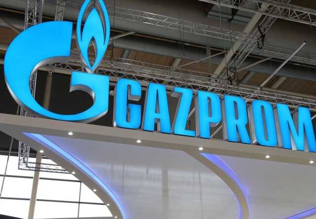 Росія передумала урізати транзит газу через Україну: заява "Газпрому"