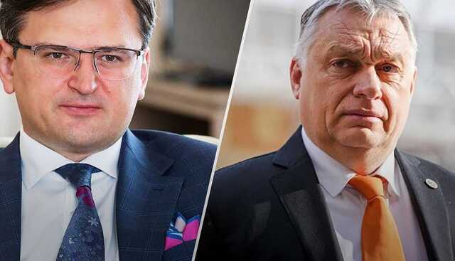 Кулеба заявив, що Орбан веде гру з ЄС, іноді використовуючи Україну як заручницю