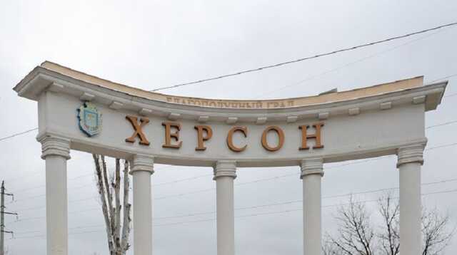 Окупанти обстріляли обласну клінічну лікарню у Херсоні: є пошкодження