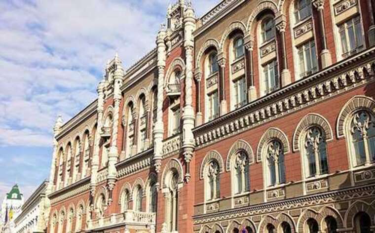 НБУ выпустил набор монет "Государственные символы Украины"