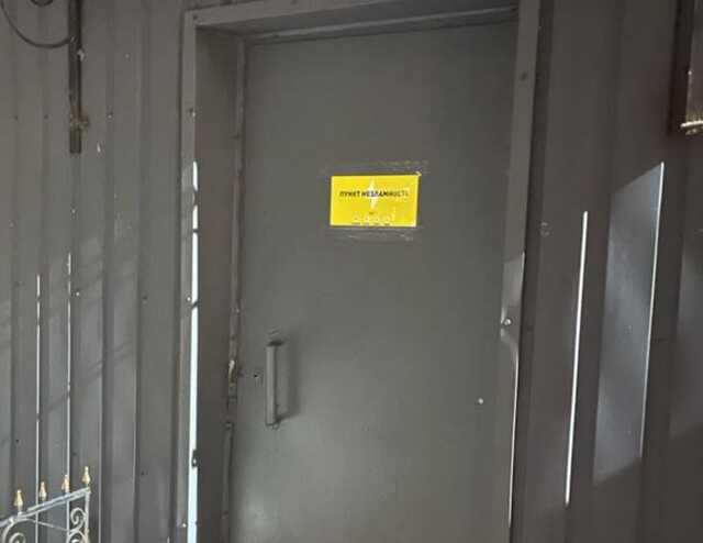 В Києві при Лук’янівському СІЗО відкрили "Пункт незламності"