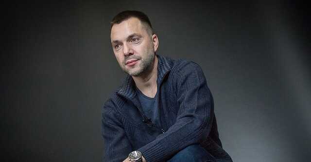 Арестович анонсував приємні сюрпризи на фронті до нового року