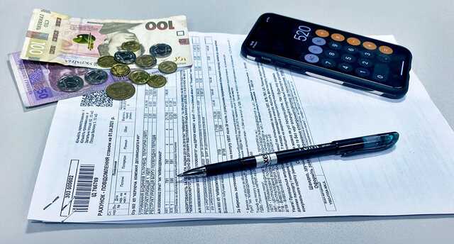 Українцям мають перерахувати платіжки через відключення комуналки