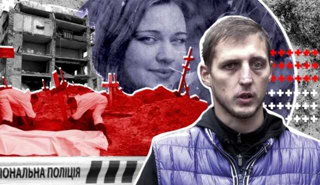 Звірства російських окупантів: хто саме з путінців убивав у Ізюмі?