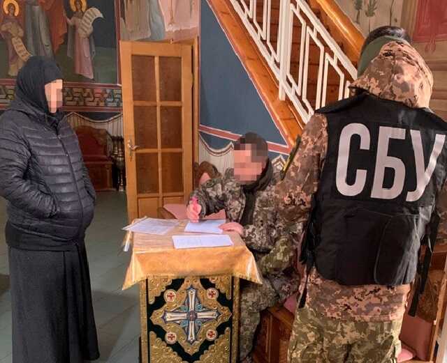 СБУ пропустила через поліграф московських монахинь