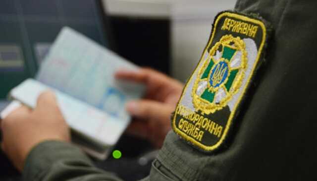 Прихильнику Росії з Молдови заборонили в’їзд в Україну