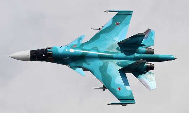 Прикордонники під Бахмутом збили російський Су-34