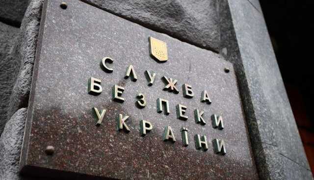 Санкции против религиозных деятелей УПЦ МП: правоохранители раскрыли детали