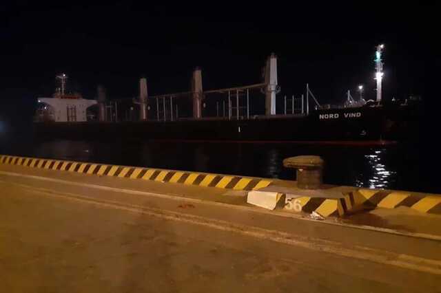 Перше судно в рамках ініціативи "Grain From Ukraine" прибуло до Ефіопії - Зеленський