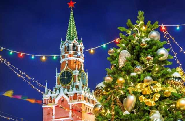 Кремль дав вказівку святкувати Новий рік "стримано"