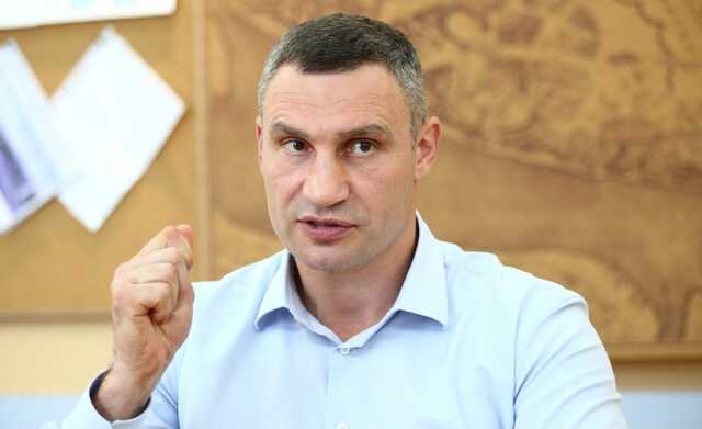 Кличко підтвердив повернення до Києва планових відключень світла замість аварійних