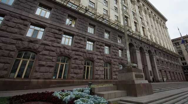 У Києві перейменували вулицю Таганрозьку