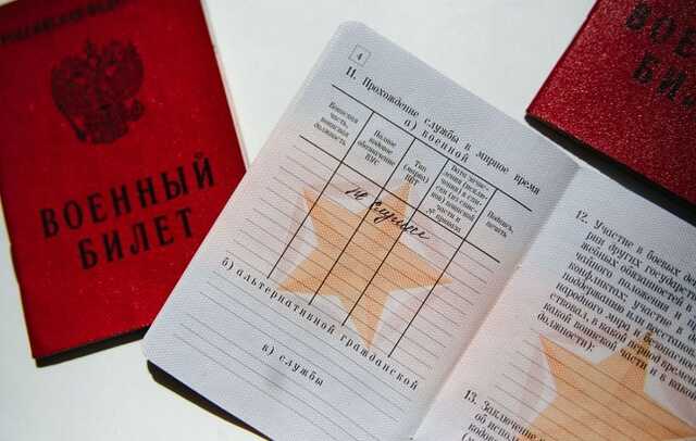 У РФ створюють єдину електронну базу даних військовозобов’язаних: розвідка пояснила, що це означає