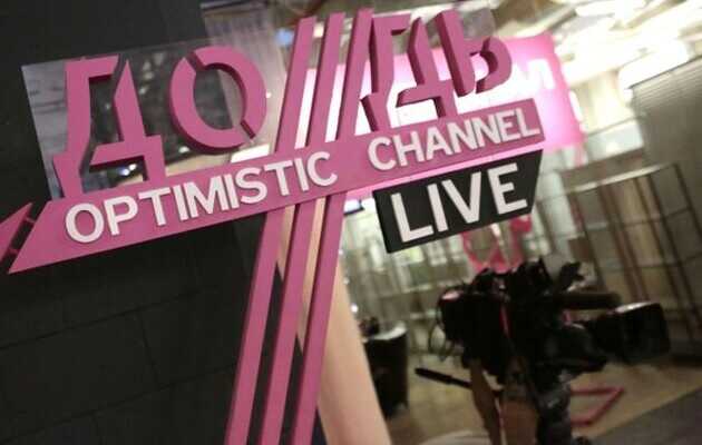 У зв’язку із загрозою національній безпеці: Латвія анулювала ліцензію телеканалу «Дождь»