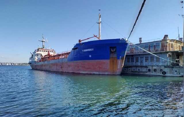 Державний танкер «Таманський» передали орендарю та єдиному учаснику аукціону