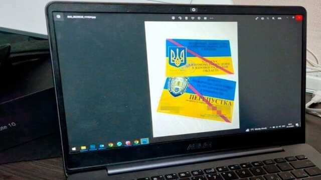 От Офиса президента до МВД: СБУ разоблачила на Киевщине массовую подделку пропусков