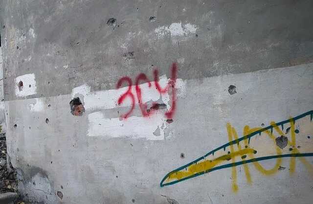 В окупованому Маріуполі привітали ЗСУ зі святом: патріоти влаштували сміливу акцію