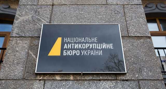 Одеським бізнесменам Кауфману та Грановському та менеджеру їхні підприємства повідомили про підозру