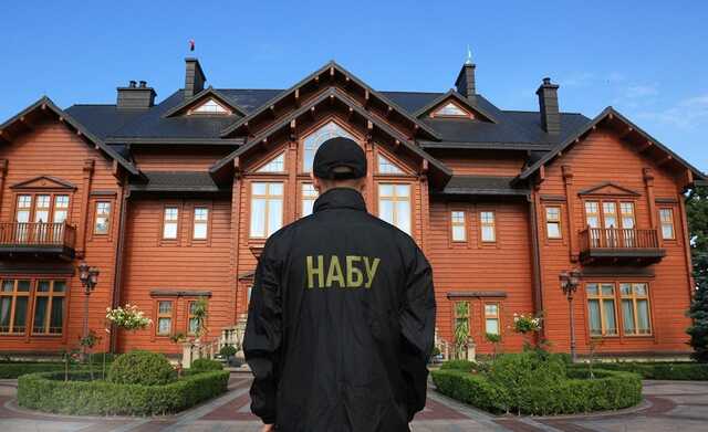 Справу Януковича щодо "Межигір’я" передали до суду: деталі від правоохоронців