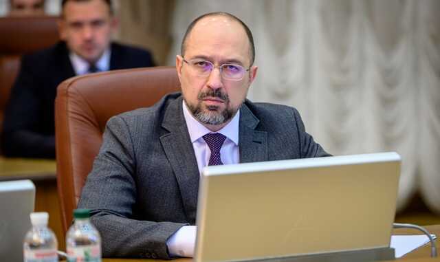 Дефіцит потужності в енергосистемі України зараз 19 відсотків - Шмигаль