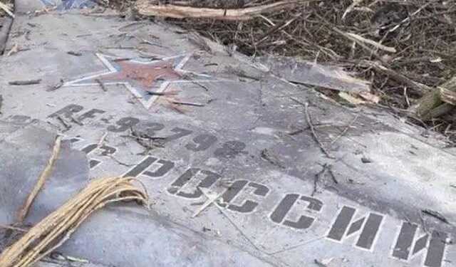 На Бахмутському напрямку ЗСУ збили бомбардувальник Су-24 ПВК Вагнера