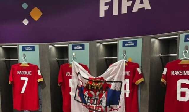 ФІФА покарала Сербію, яку Росія називала братами, за "геноцидний" вчинок на ЧС-2022