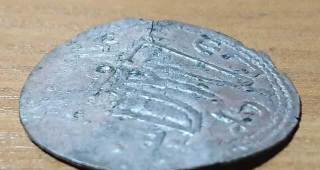 В Україні старовинну монету продають за 90 тис. грн