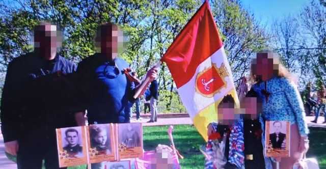 В Одессе задержали супругов шпионов из России