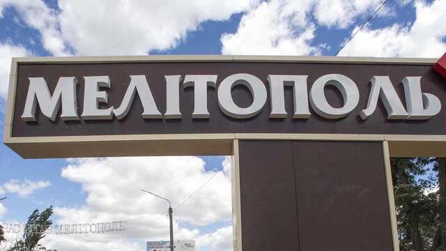 Новим гауляйтером окупованої Мелітопольщини та Херсонщини призначили племінника Кадирова