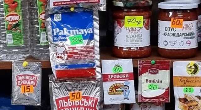 У Херсоні відкрито торгують товарами з РФ: ЗМІ розібралися, хто винен