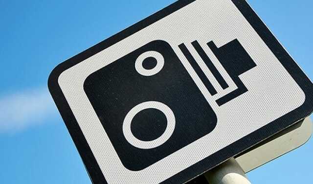 В Україні можуть збільшити строки для оплати штрафів автофіксації
