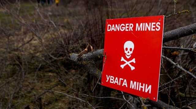 Трактор підірвався на міні в Рівненській області, - ОВА