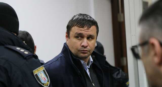 НАБУ завершило розслідування за фактом спроби підкупу Філатова екс-нардепом Микитасем