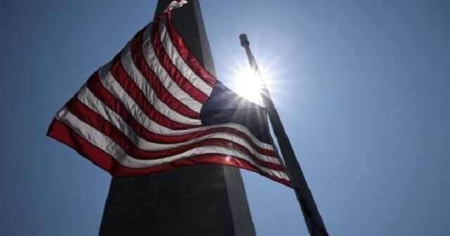 США вводят санкции против российских учреждений, причастных к закупкам иранских БПЛА