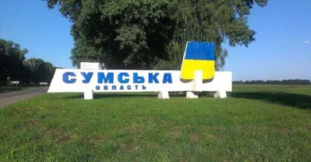 Окупанти обстріляли подвір’я будинку на Сумщині, де йшла похоронна процесія, — Живицький