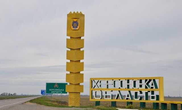 Херсон с утра под массированными обстрелами