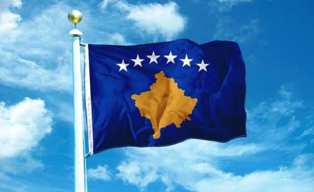 Косово планує найближчими днями подати заяву на вступ до ЄС