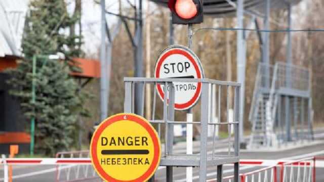 Від завтра на одному з КПП України запрацює електронна черга