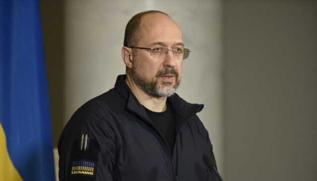 Шмыгаль оценил состояние энергосистемы страны