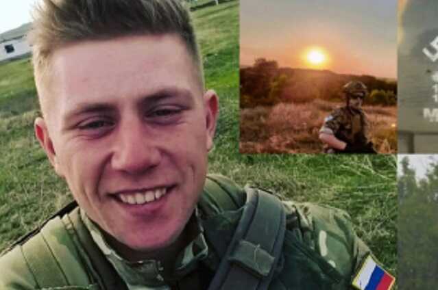 В Киеве дезертира-изменника осудили за государственную измену