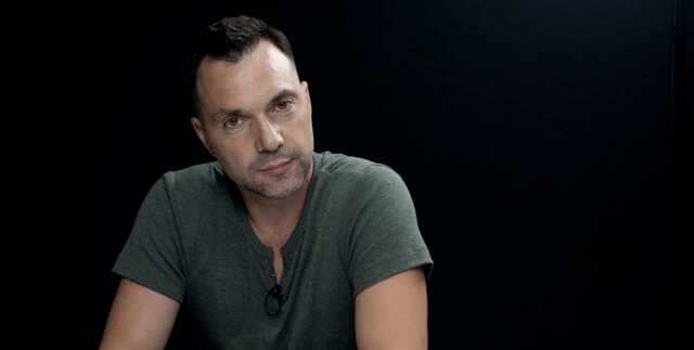 Арестович распек Путина за массовые ракетные удары по Украине